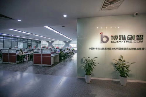 博雅创智（天津）科技有限公司简介、版权工作与职业服务全景解析
