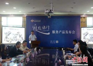 西部机场集团智慧出行新举措 中转旅客畅享AI职业盲盒体验