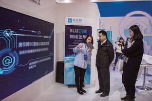 视觉金融 图片中的职业世界探索服务