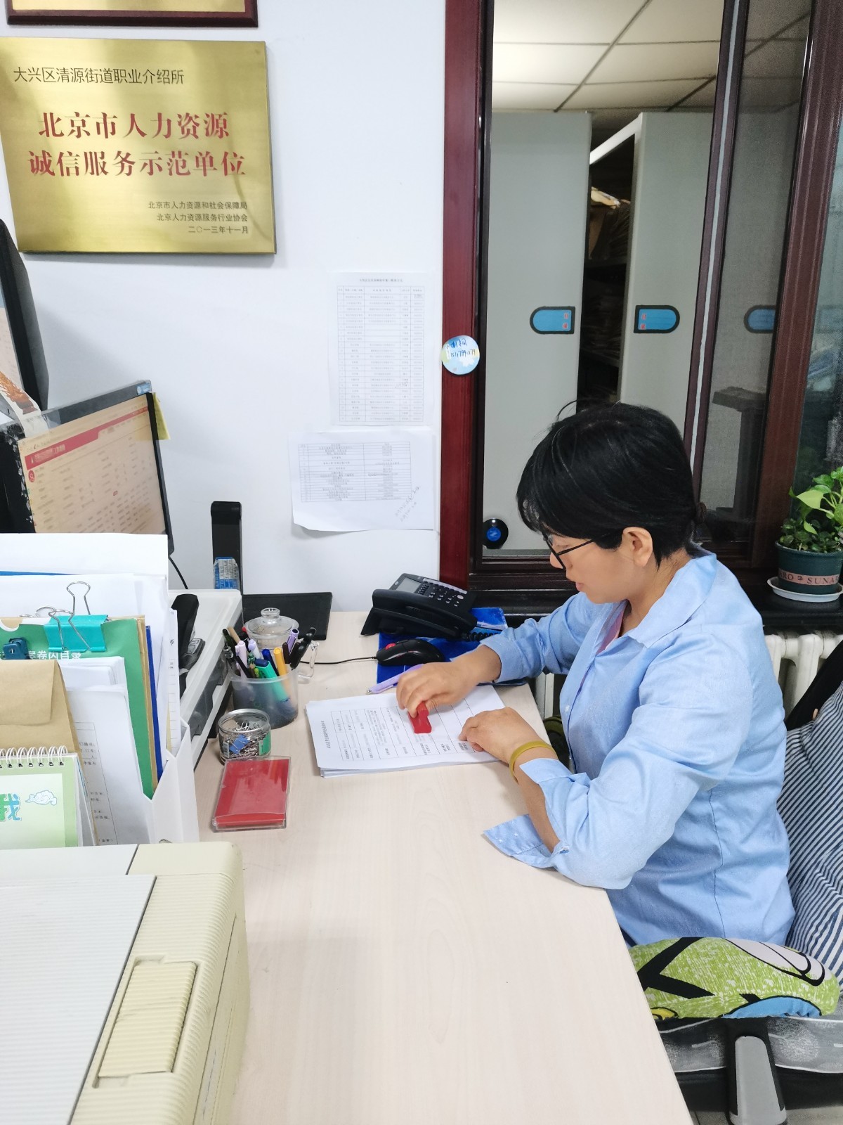 清源街道暖心服务 收到一件特殊的快递