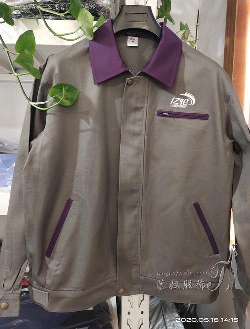 吴县职业装定做厂家与职业介绍服务 助力企业形象与人才发展的双赢选择