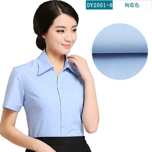 2015夏季白衬衫女短袖女式气质显瘦职业装工装ol通勤打底衬衫大码